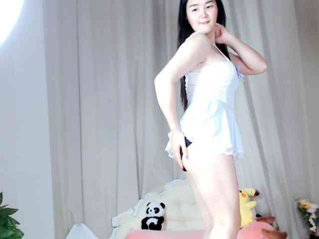 AngerTing webcam