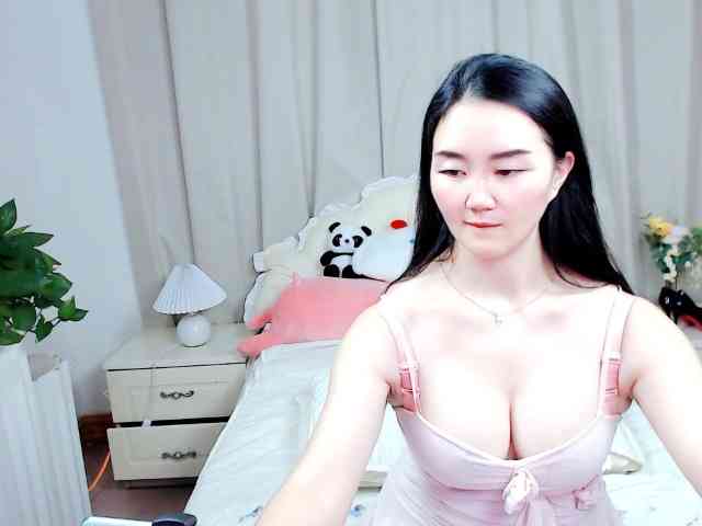 AngerTing webcam
