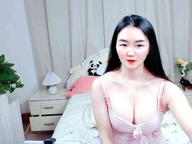 AngerTing webcam
