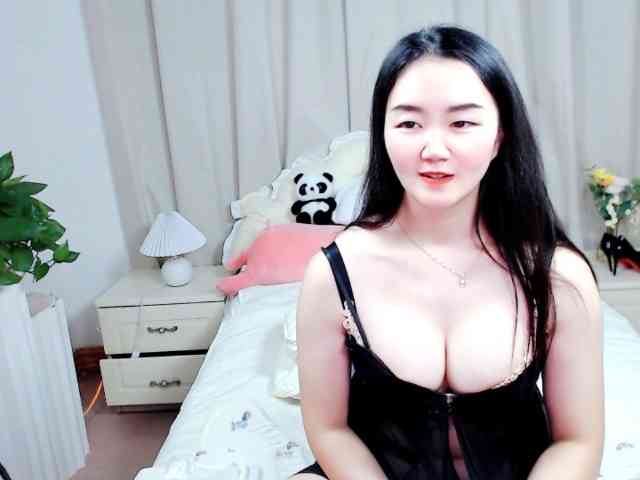 AngerTing webcam