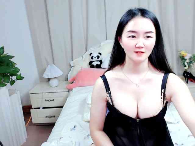 AngerTing webcam