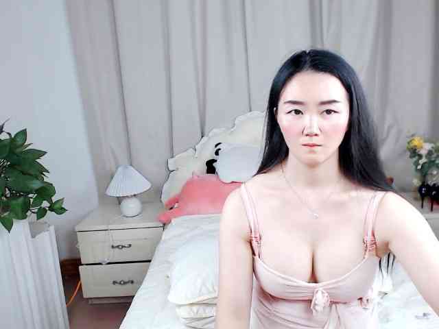 AngerTing webcam