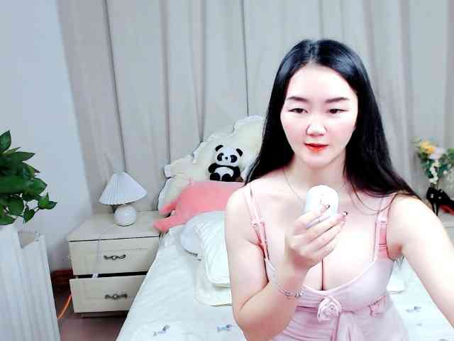 AngerTing webcam