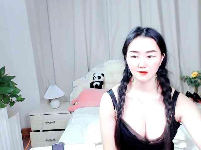 AngerTing webcam