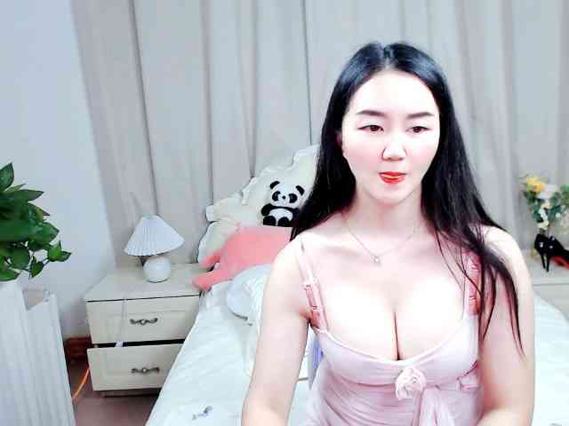 AngerTing webcam