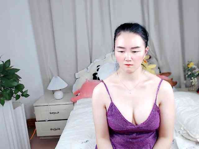 AngerTing webcam