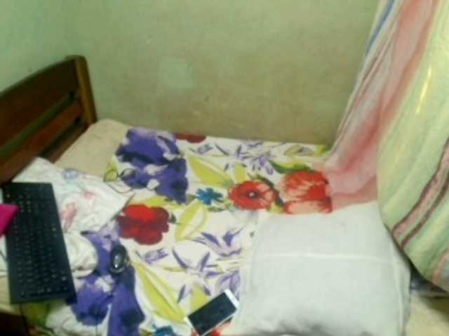 AmeliaHot