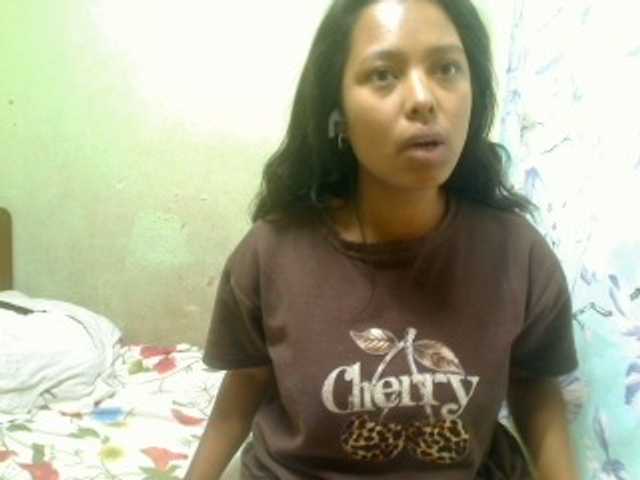 Camgirl AmeliaHot sur Bongacams
