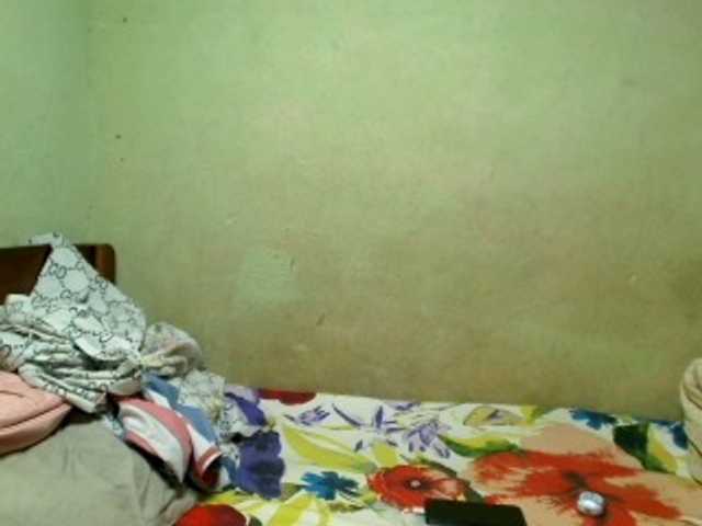AmeliaHot live cam on BongaCams