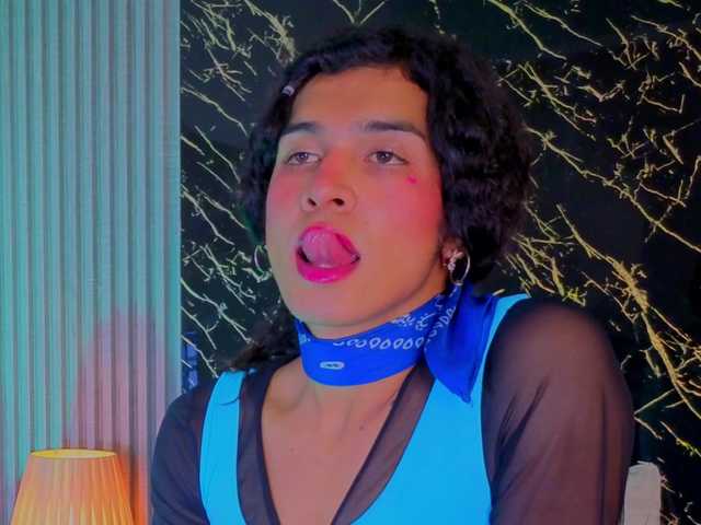 DahianaG