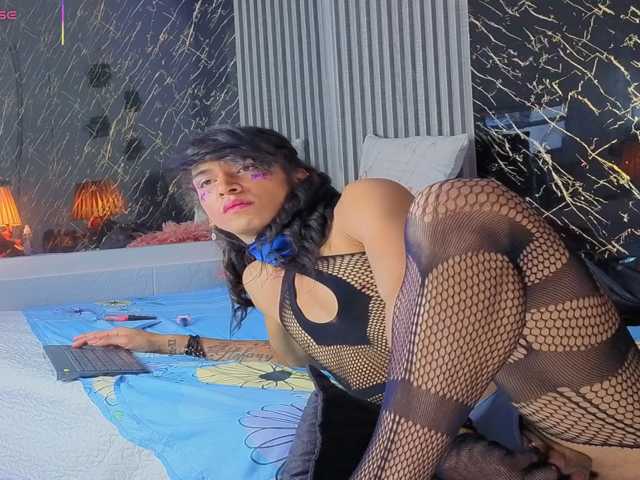 DahianaG
