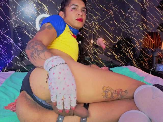 DahianaG