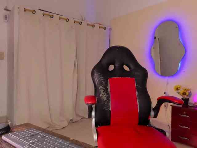 Shaira-Massu webcam
