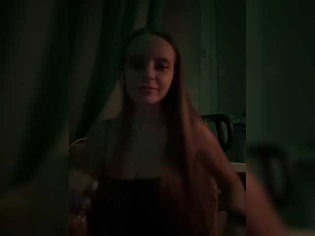 ShadowLily live cam on BongaCams