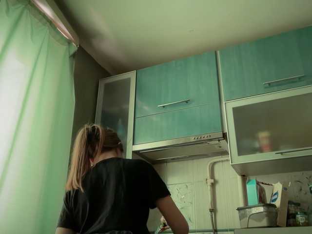 ShadowLily live cam on BongaCams