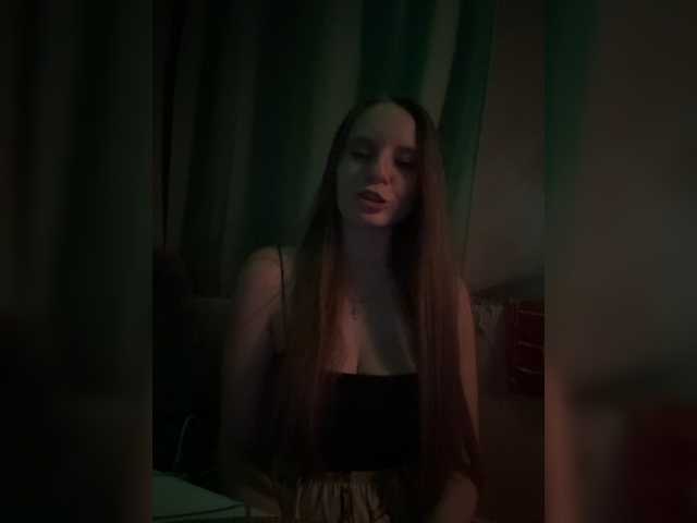 ShadowLily live cam on BongaCams