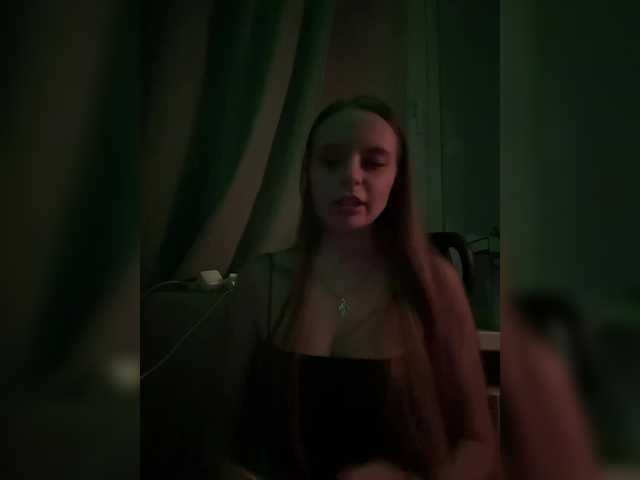 ShadowLily live cam on BongaCams