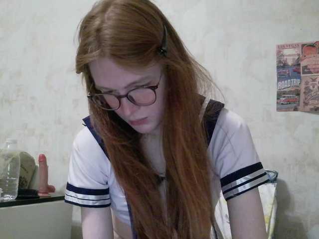 BilieJean