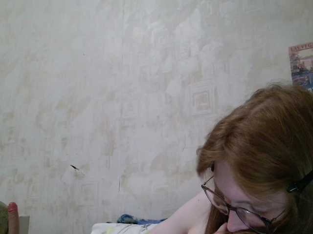 BilieJean