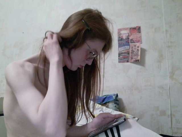 BilieJean