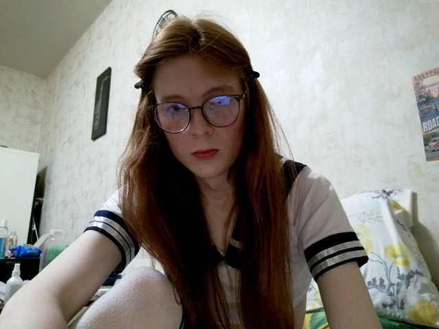 BilieJean
