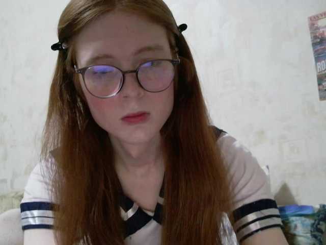 BilieJean