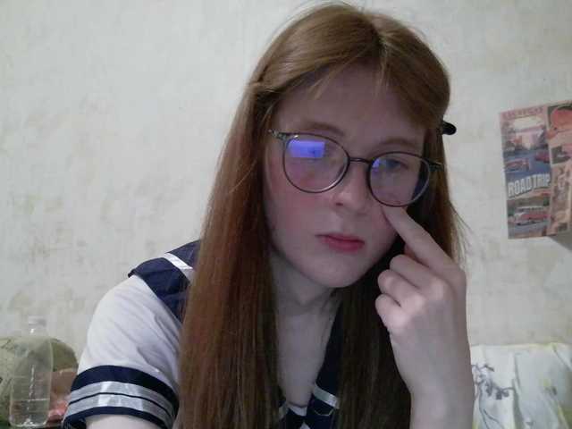 BilieJean