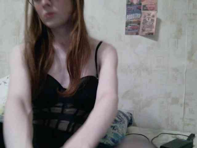 BilieJean private