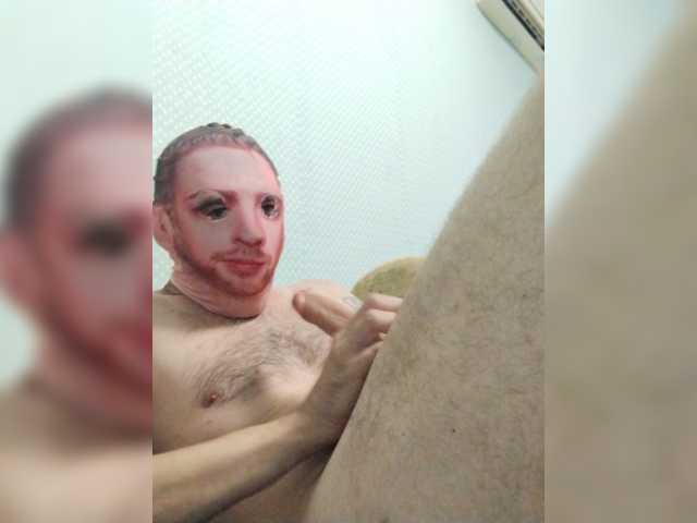 Timchike