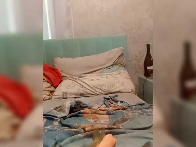 Timchike