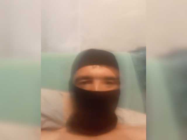 Timchike
