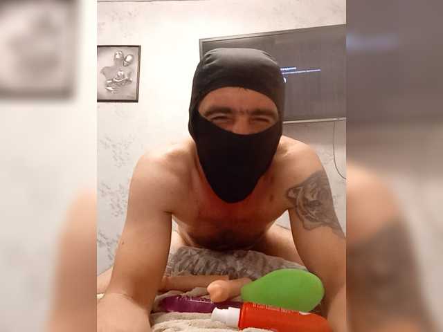 Timchike
