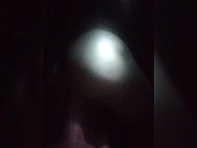 Timchike