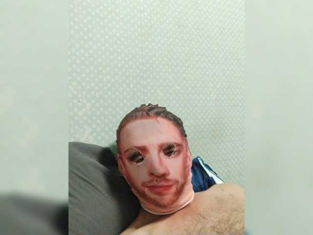 Timchike