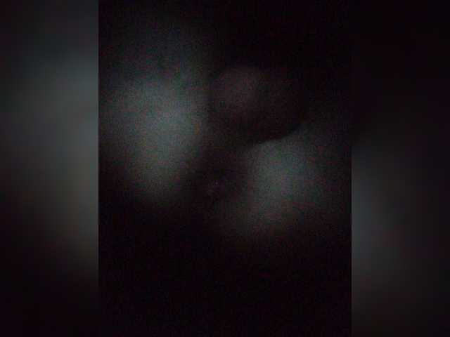 Timchike live cam preview