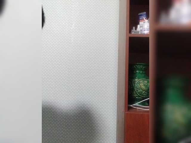 Timchike, 40 y/o - Live Cam on BongaCams