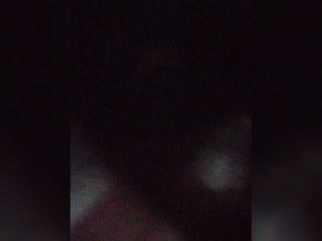 Timchike