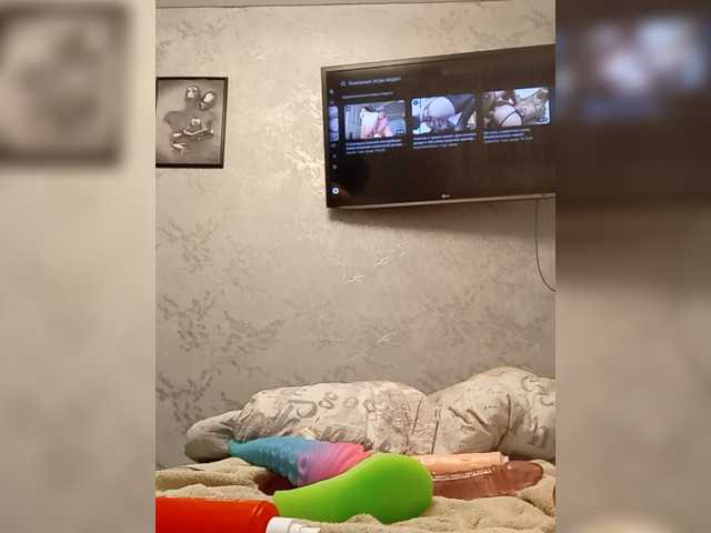 Timchike