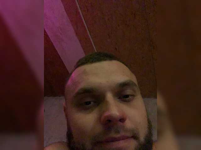 Mishmar webcam