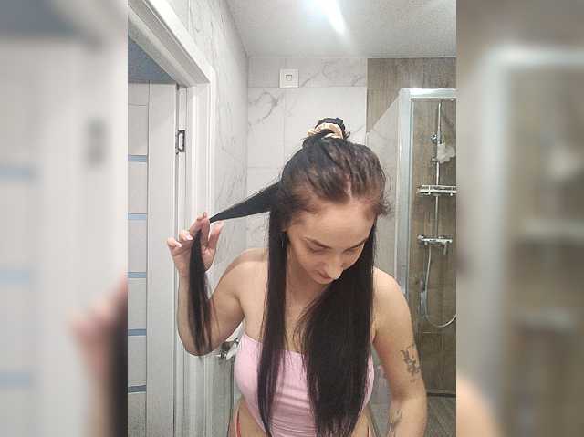 HiddenKittyLust live cam on BongaCams