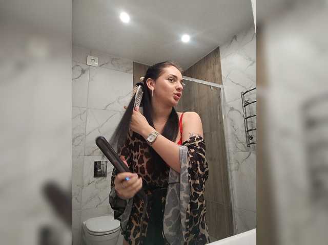 HiddenKittyLust live cam on BongaCams