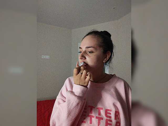 HiddenKittyLust live cam on BongaCams