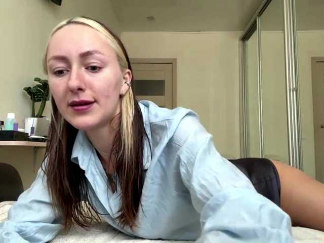 Hornybabyes live cam on BongaCams