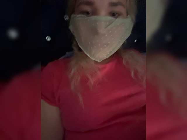 Roxi13