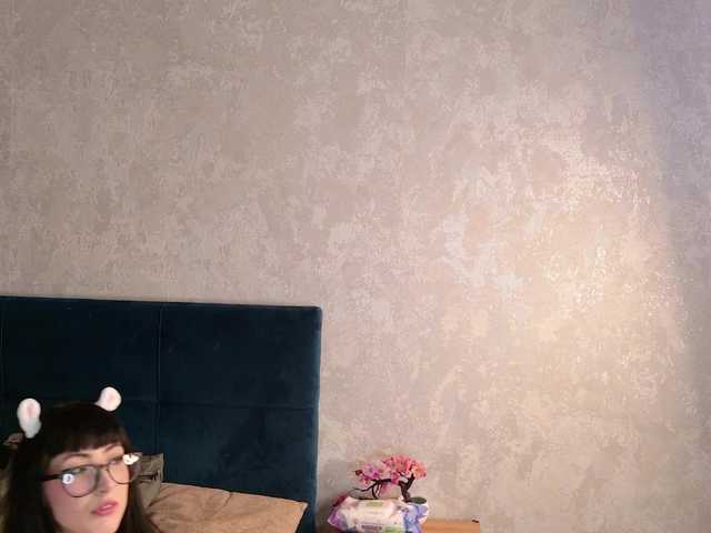 shy-princess live cam on BongaCams