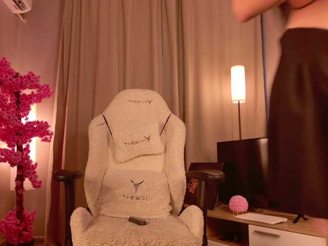 shy-princess live cam on BongaCams