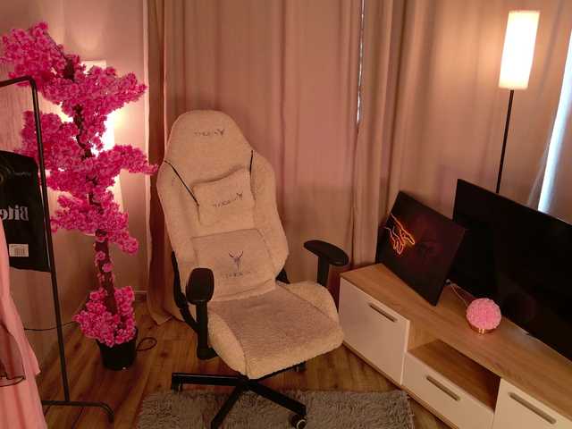 shy-princess live cam on BongaCams