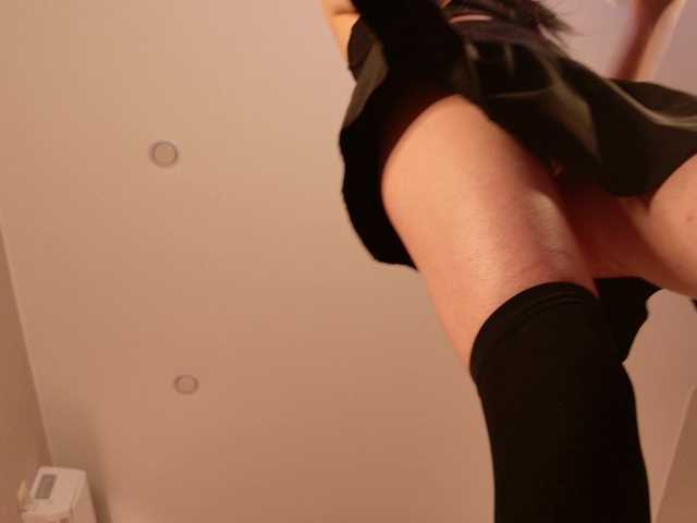 shy-princess live cam on BongaCams