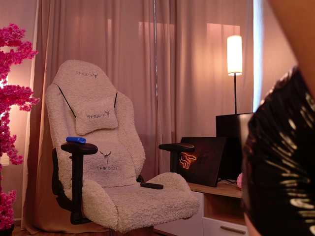 shy-princess live cam on BongaCams