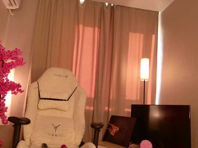 shy-princess live cam on BongaCams